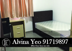 Jalan Tani (D19), Terrace #139950422
